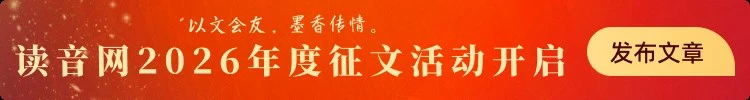 手机端2