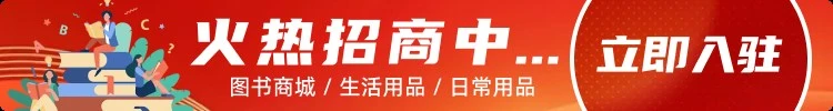 手机端3