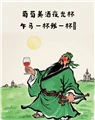 想吃猫的鱼啊